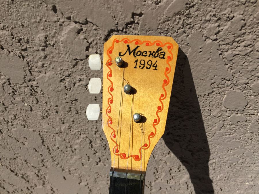 Russian Stringed Instrument Guitar New In Case Mockba 1994 [Photo 6]