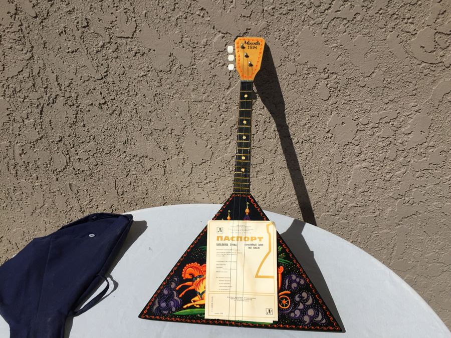 Russian Stringed Instrument Guitar New In Case Mockba 1994