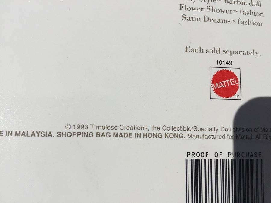 Barbie Classique Collection Barbie Dolls Opening Night Barbie And City Style Barbie Mattel New In Box 1993 [Photo 5]