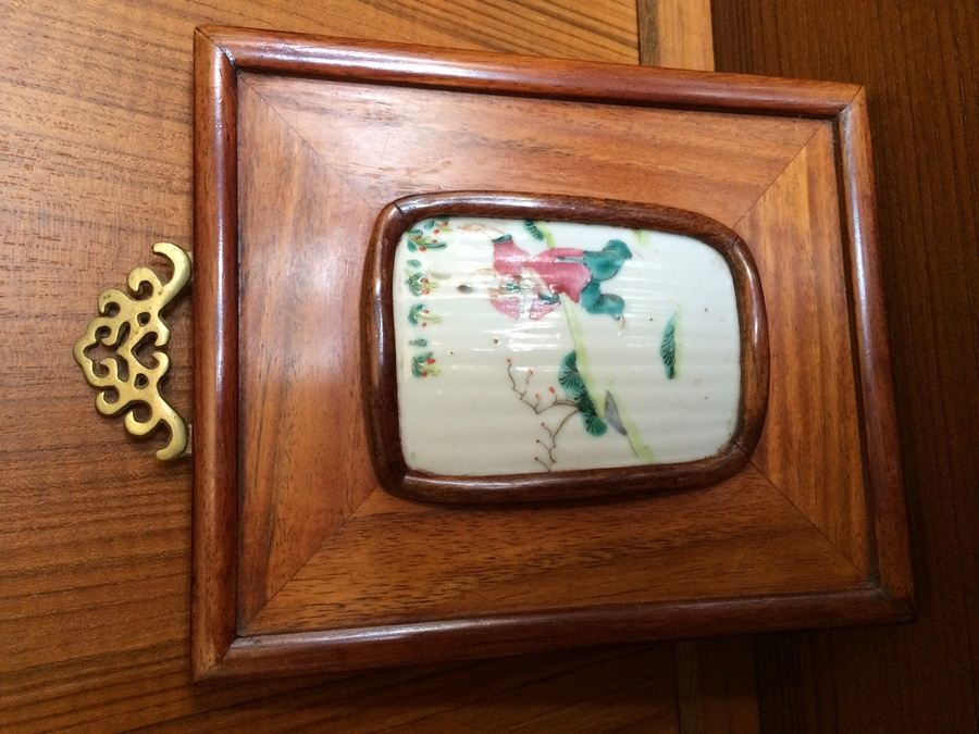 Framed Asian Hand Painted Porcelain [Photo 1]