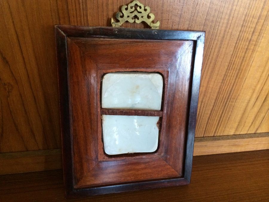 Framed Asian Hand Painted Porcelain [Photo 7]