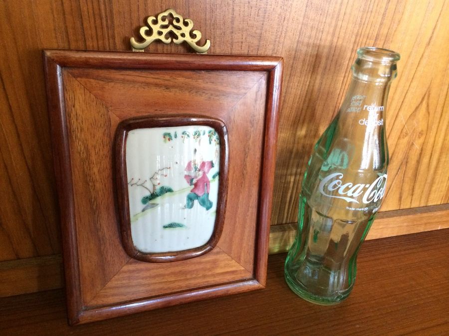 Framed Asian Hand Painted Porcelain [Photo 8]