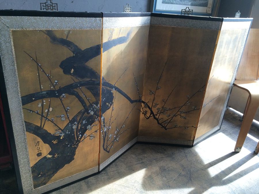 Hand Painted and Signed 4-Panel Vintage Oriental Gold Leaf Tree Blossom Screen [Photo 1]