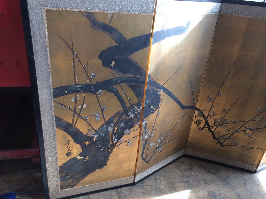 Hand Painted and Signed 4-Panel Vintage Oriental Gold Leaf Tree Blossom Screen [Photo 2]