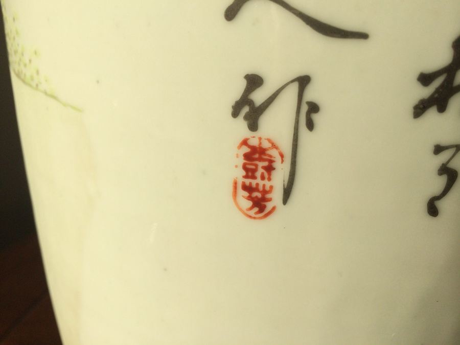 Large Asian Hand Painted Lamps - Almost 4' Tall! [Photo 8]