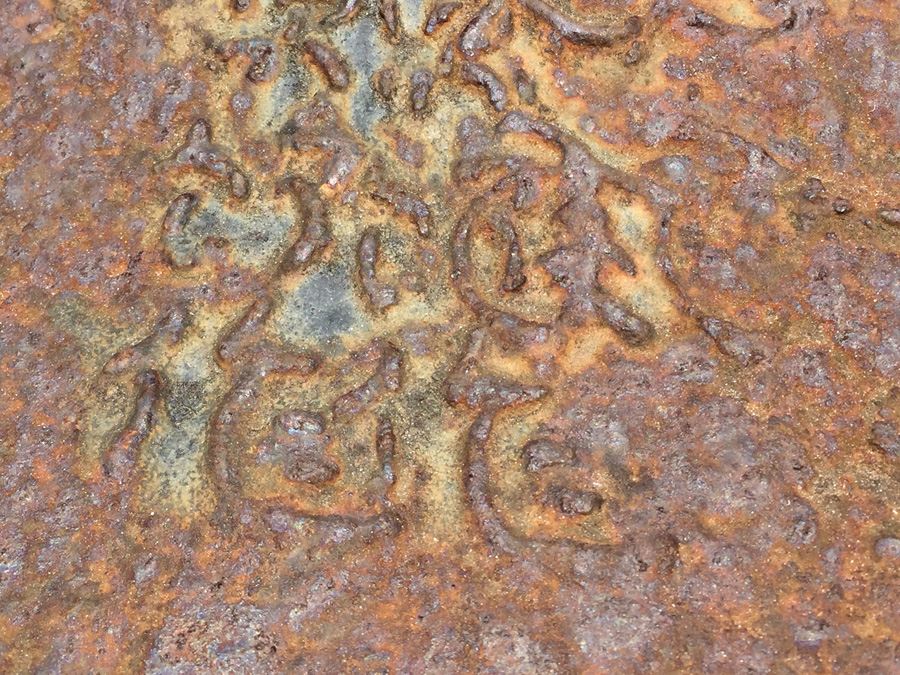 Vintage Outdoor Metal Asian Lantern [Photo 6]