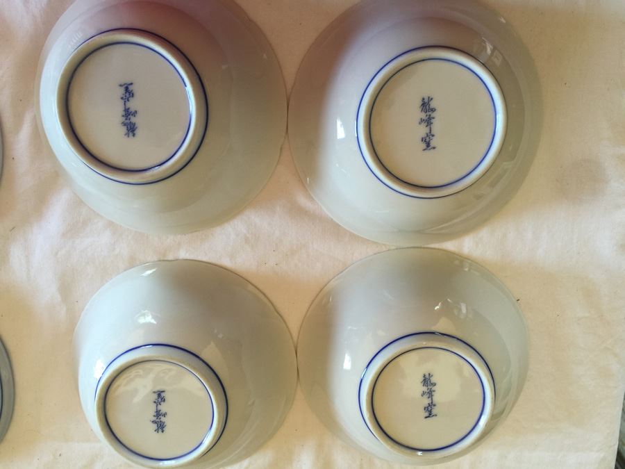 Set Of 8 Asian Rice Bowls (One Set Is Signed) [Photo 7]