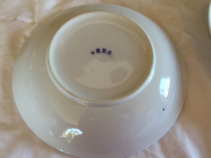 Set Of Four Asian Bowls With Hand Painted Koi Fish Individually Signed [Photo 4]