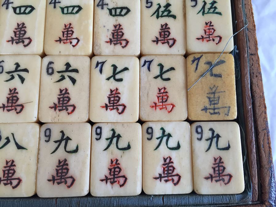Old Mah Jong Mahjong Game In Carrying Case With Books Mahjongg Chinese Game [Photo 20]