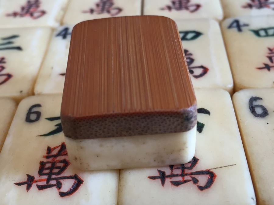 Old Mah Jong Mahjong Game In Carrying Case With Books Mahjongg Chinese Game [Photo 24]