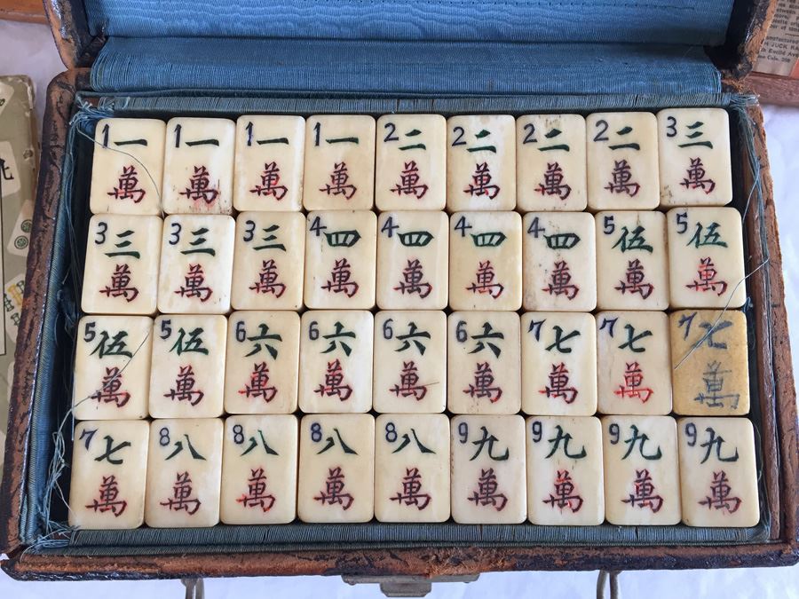 Old Mah Jong Mahjong Game In Carrying Case With Books Mahjongg Chinese Game [Photo 17]
