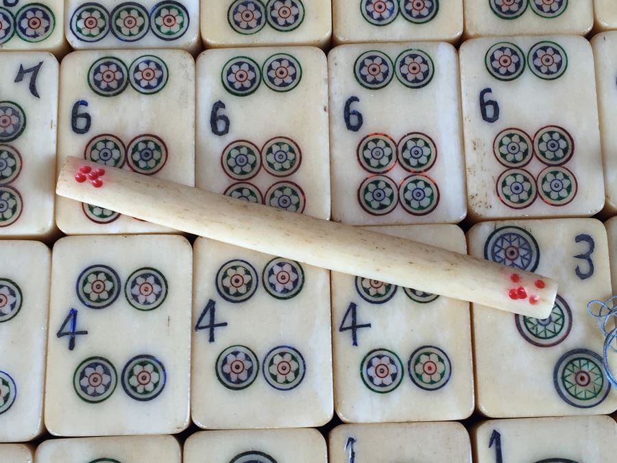 Old Mah Jong Mahjong Game In Carrying Case With Books Mahjongg Chinese Game [Photo 35]