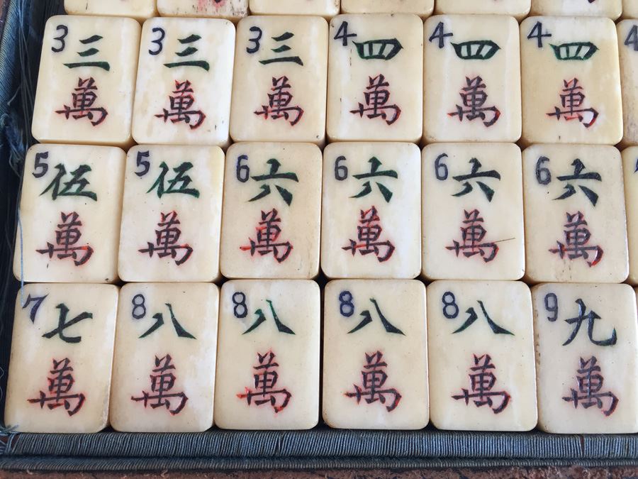 Old Mah Jong Mahjong Game In Carrying Case With Books Mahjongg Chinese Game [Photo 21]