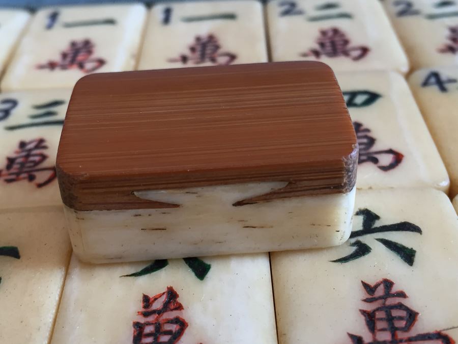 Old Mah Jong Mahjong Game In Carrying Case With Books Mahjongg Chinese Game [Photo 2]
