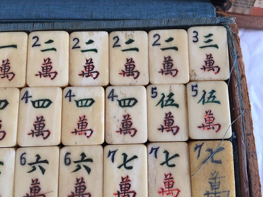 Old Mah Jong Mahjong Game In Carrying Case With Books Mahjongg Chinese Game [Photo 19]