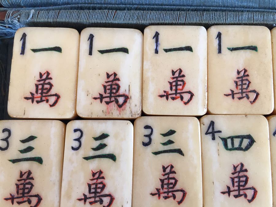 Old Mah Jong Mahjong Game In Carrying Case With Books Mahjongg Chinese Game [Photo 18]