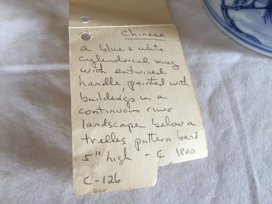 Detailed Antique Chinese Blue And White Cylindrical Mug 5 Inches High c. 1800 [Photo 4]