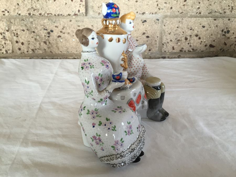 Soviet Porcelain Figurine By 'Kiev Experimental Art Ceramics Factory' [Photo 7]