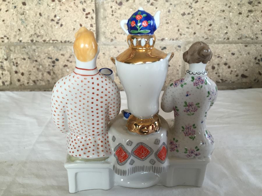 Soviet Porcelain Figurine By 'Kiev Experimental Art Ceramics Factory' [Photo 8]