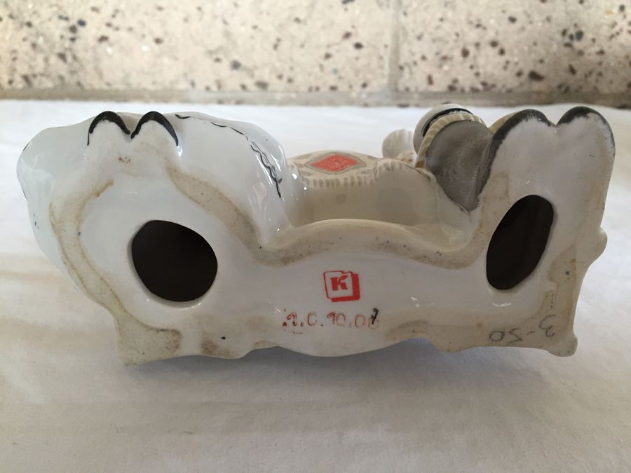 Soviet Porcelain Figurine By 'Kiev Experimental Art Ceramics Factory' [Photo 10]