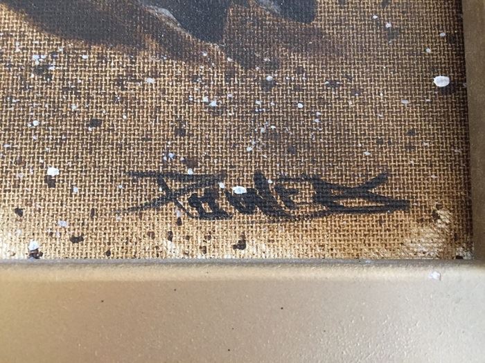 Nicely Framed Original Oil Painting By K.L. Powers Estimate $2,000 [Photo 3]