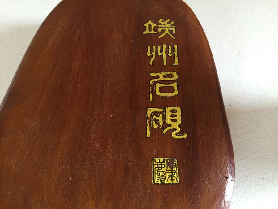 JUST ADDED - Vintage Carved Chinese Calligraphy Ink Stone Inkstone Dragon With Wooden Box [Photo 4]