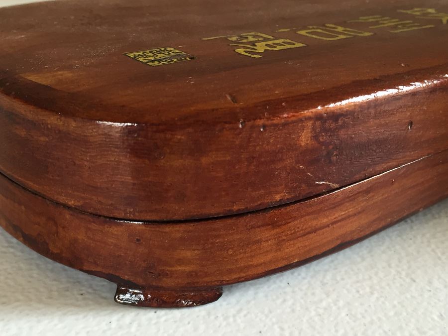 JUST ADDED - Vintage Carved Chinese Calligraphy Ink Stone Inkstone Dragon With Wooden Box [Photo 5]