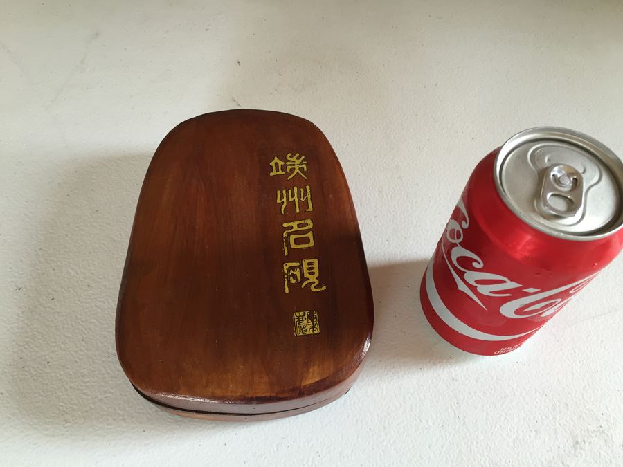 JUST ADDED - Vintage Carved Chinese Calligraphy Ink Stone Inkstone Dragon With Wooden Box