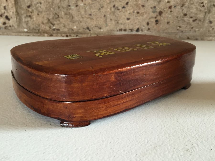 JUST ADDED - Vintage Carved Chinese Calligraphy Ink Stone Inkstone Dragon With Wooden Box [Photo 9]