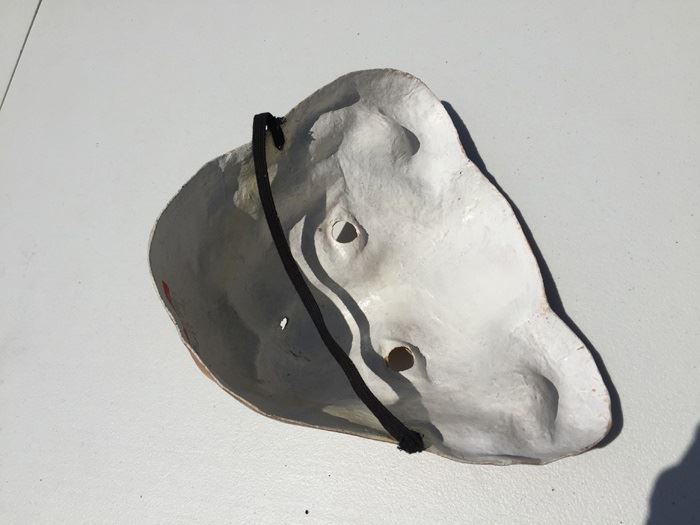 People's Republic Of China Lion Mask [Photo 4]