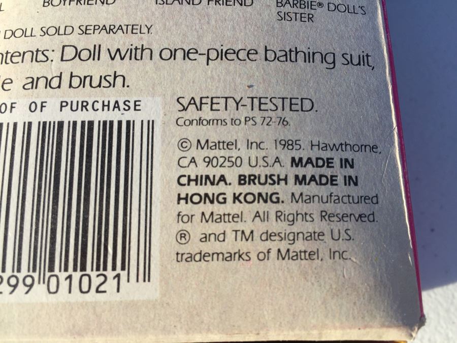 Tropical Barbie, Tropical Skipper And Tropical Miko New In Box Mattel 1985 [Photo 12]