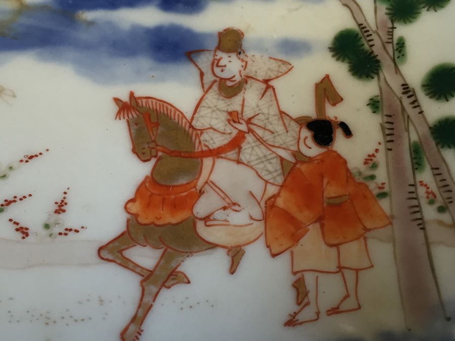 Japanese Imari Porcelain Footed Dish [Photo 10]