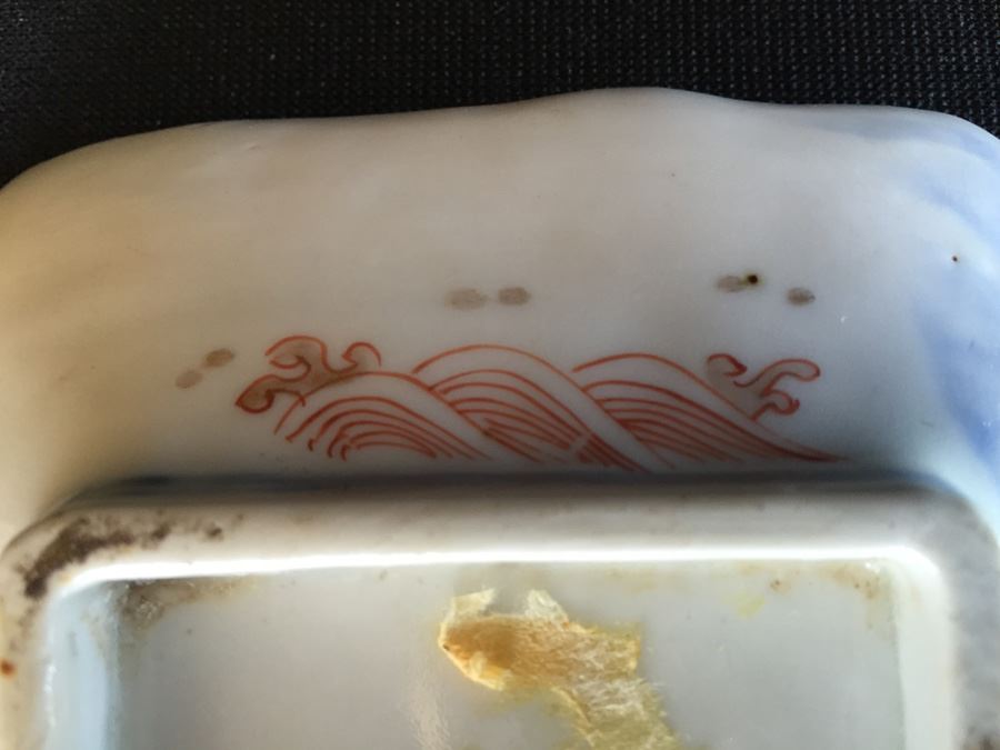 Japanese Imari Porcelain Footed Dish [Photo 13]