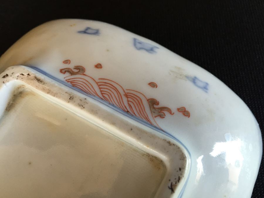 Japanese Imari Porcelain Footed Dish [Photo 14]