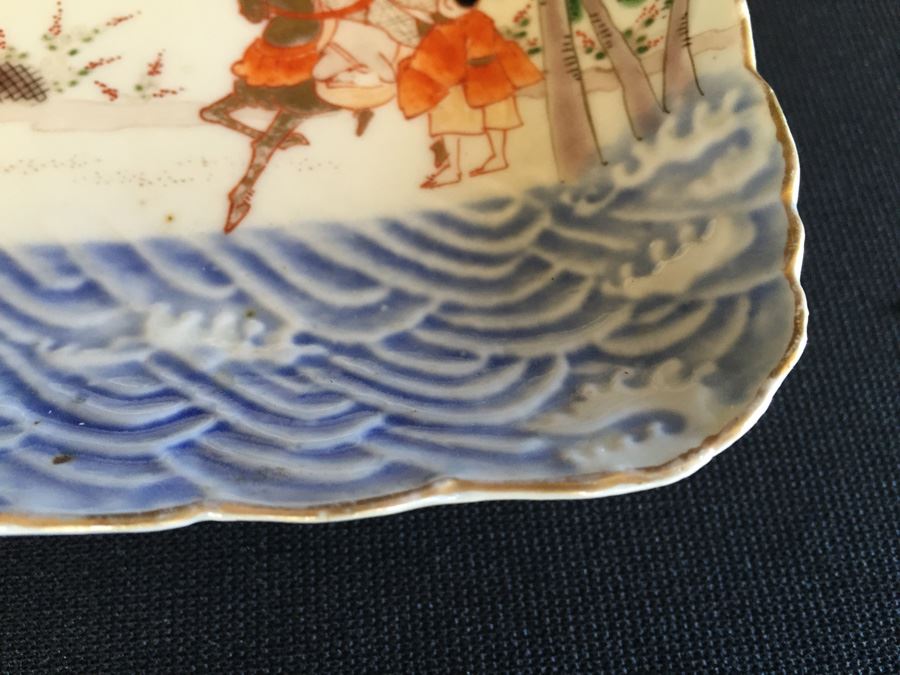 Japanese Imari Porcelain Footed Dish [Photo 9]