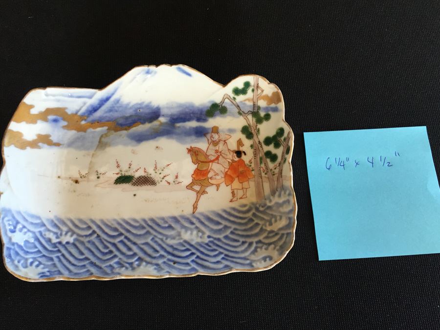 Japanese Imari Porcelain Footed Dish [Photo 15]