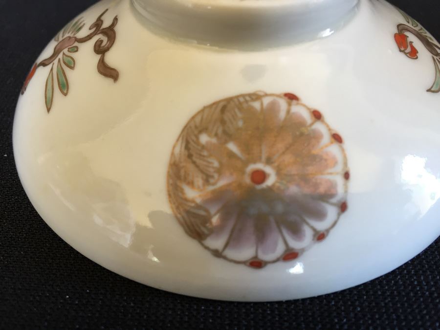Japanese Imari Porcelain Footed Bowl [Photo 11]