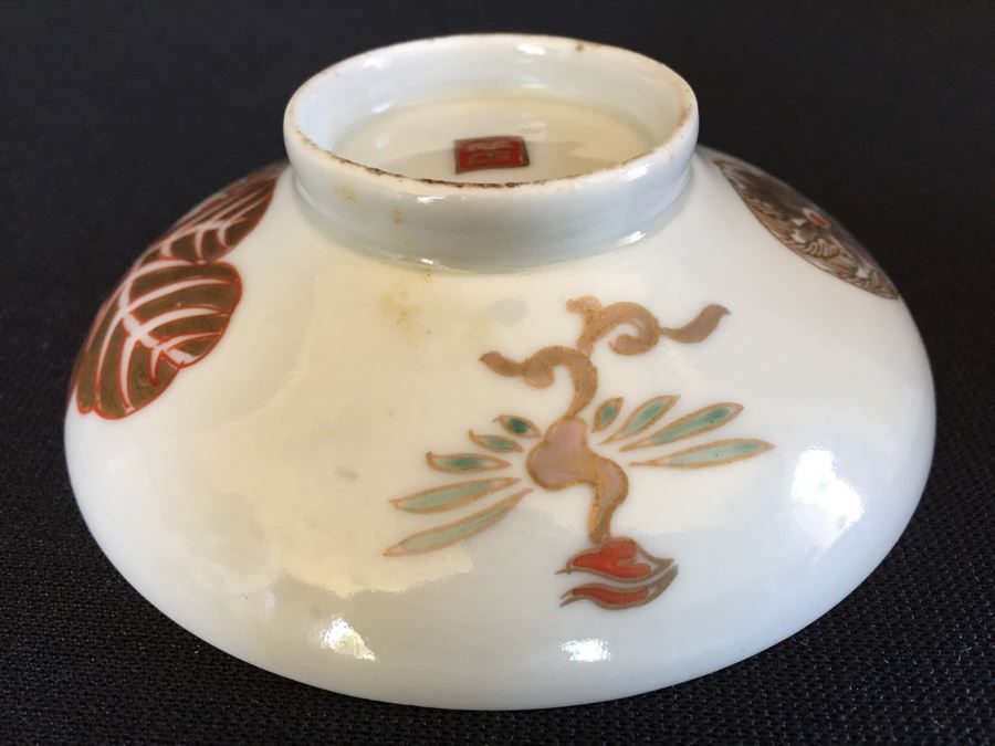 Japanese Imari Porcelain Footed Bowl [Photo 14]
