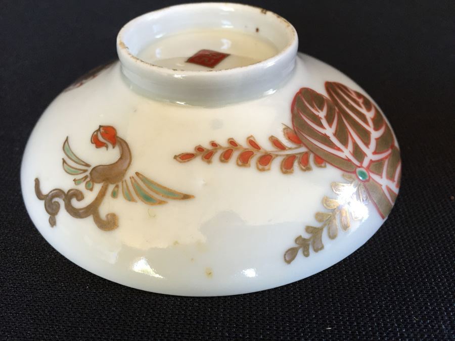 Japanese Imari Porcelain Footed Bowl [Photo 12]