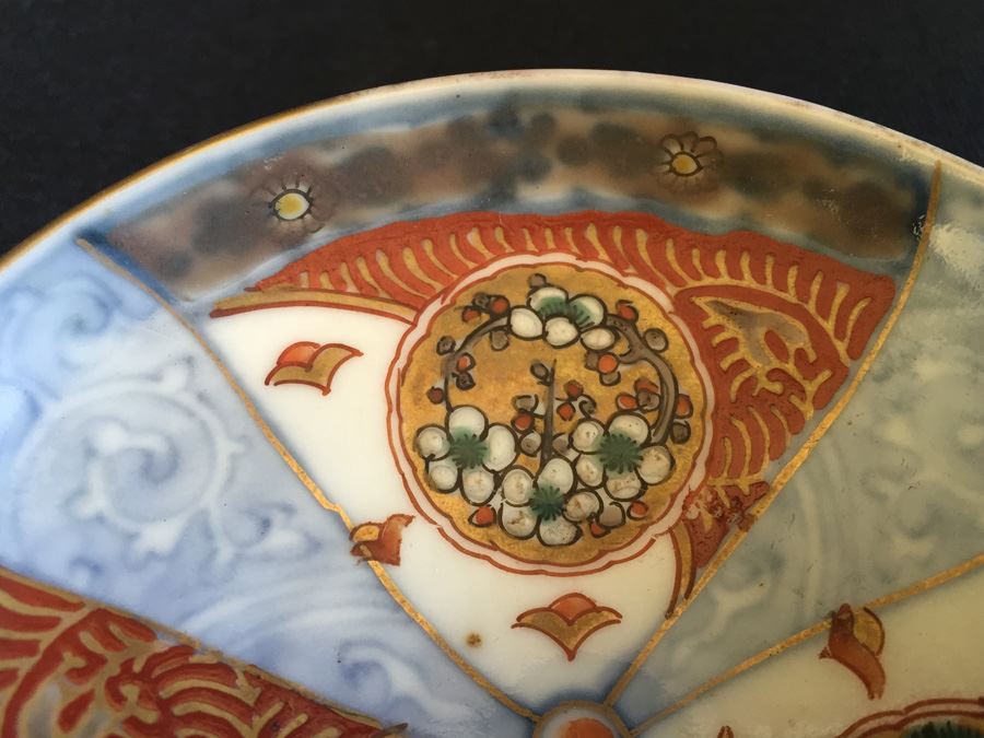 Japanese Imari Porcelain Footed Bowl [Photo 7]
