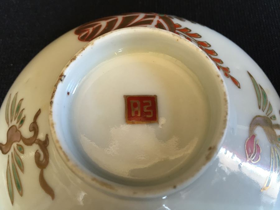 Japanese Imari Porcelain Footed Bowl [Photo 3]