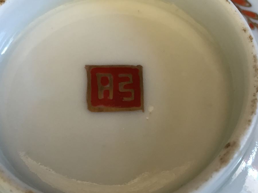 Japanese Imari Porcelain Footed Bowl [Photo 10]