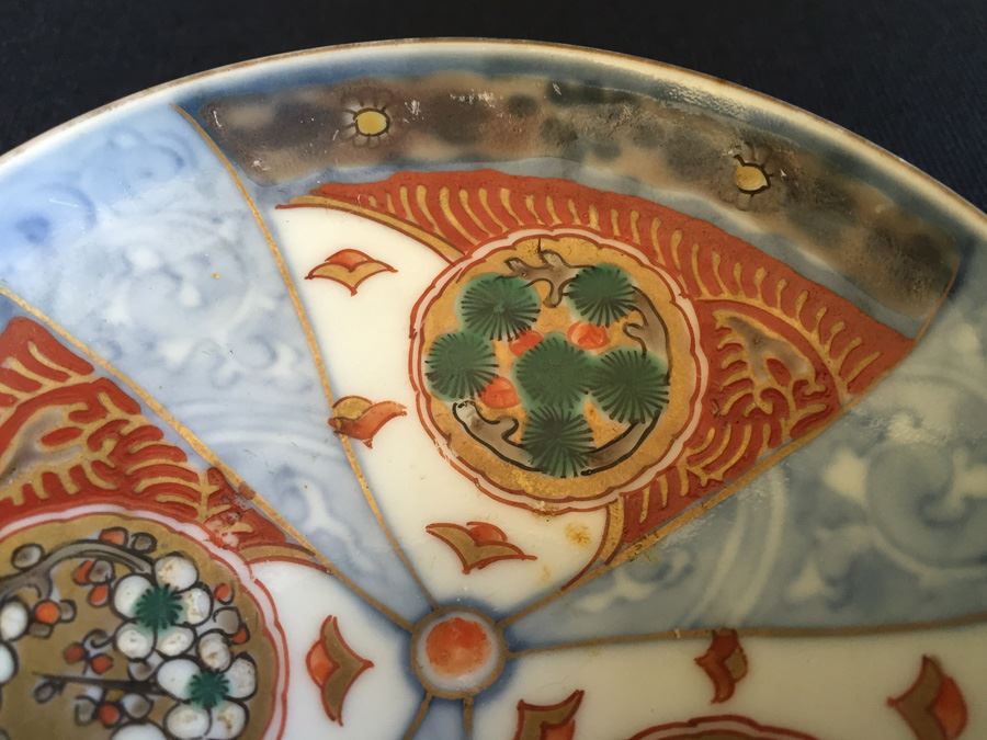 Japanese Imari Porcelain Footed Bowl [Photo 8]