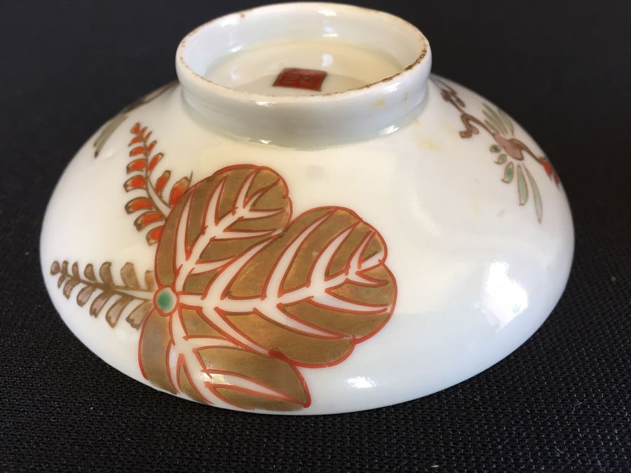 Japanese Imari Porcelain Footed Bowl [Photo 13]