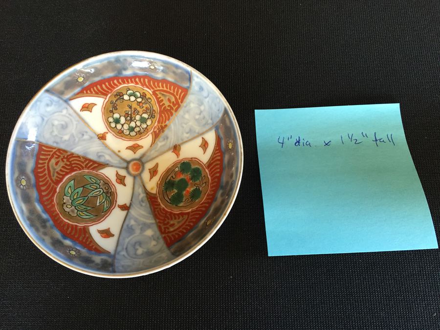 Japanese Imari Porcelain Footed Bowl [Photo 15]