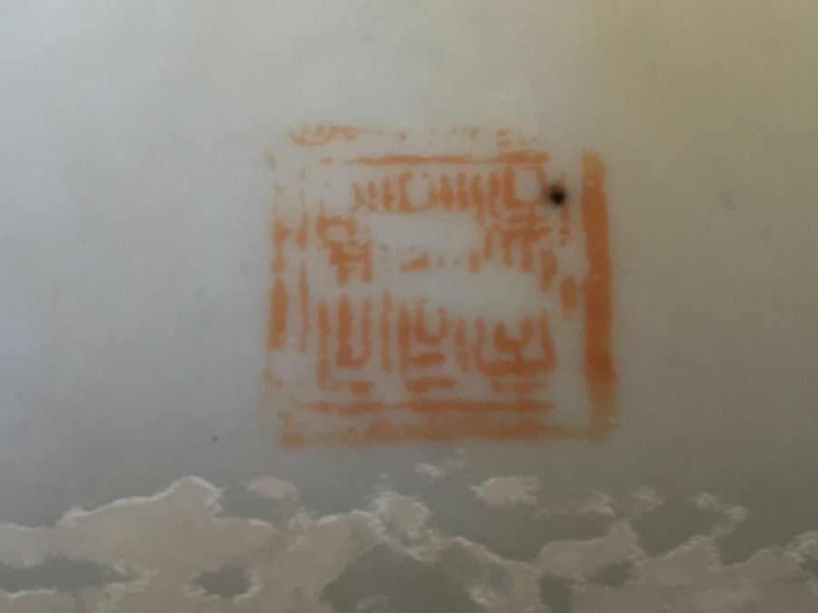 Chinese Famile Rose Footed Dish [Photo 10]