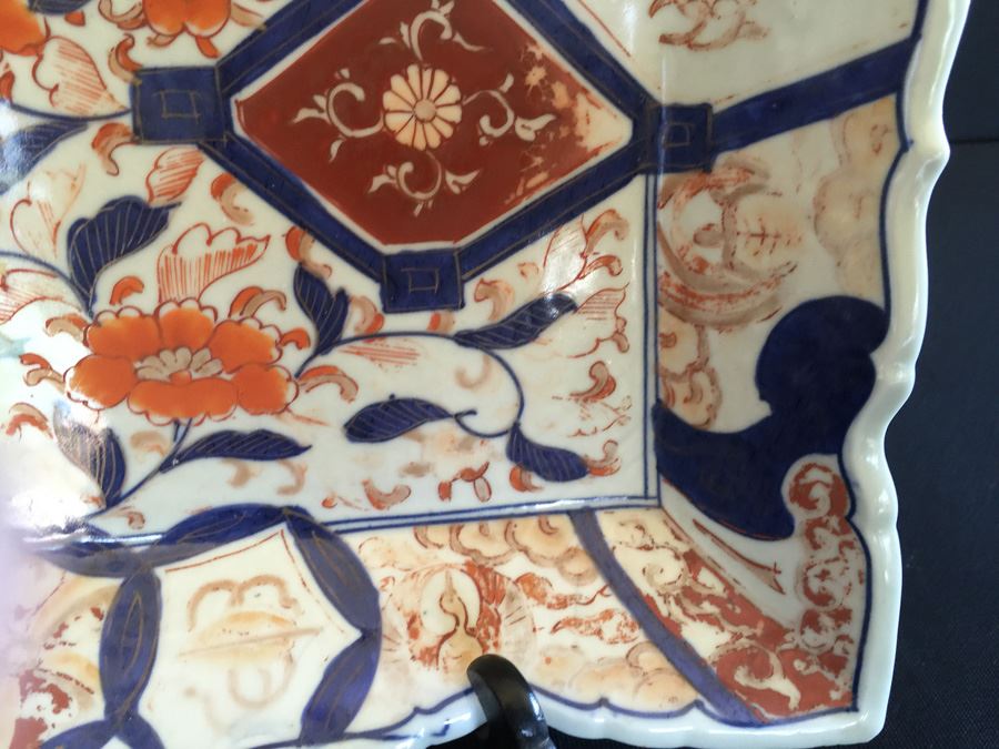 Japanese Imari Porcelain Large Serving Dish [Photo 2]