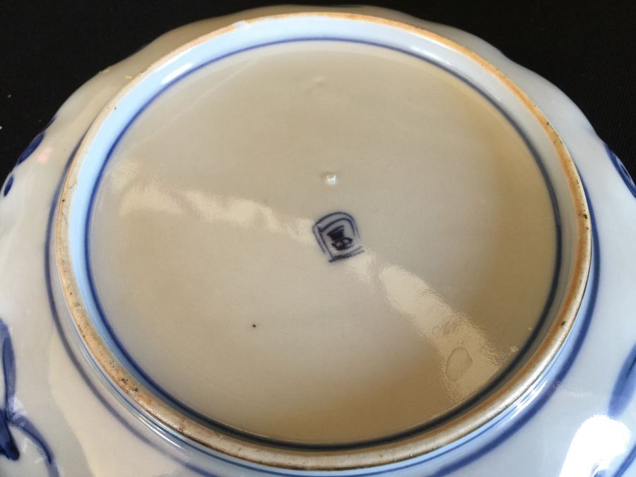 Japanese Imari Porcelain Dishes [Photo 18]
