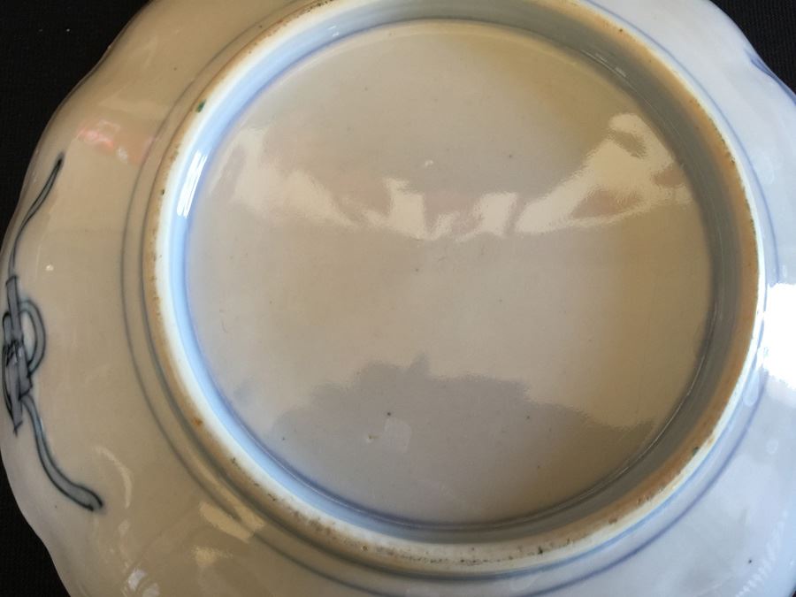 Japanese Imari Porcelain Dishes [Photo 9]