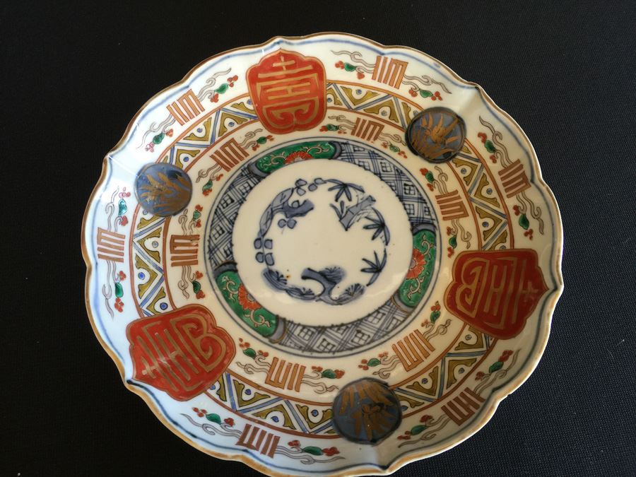 Japanese Imari Porcelain Dishes [Photo 4]